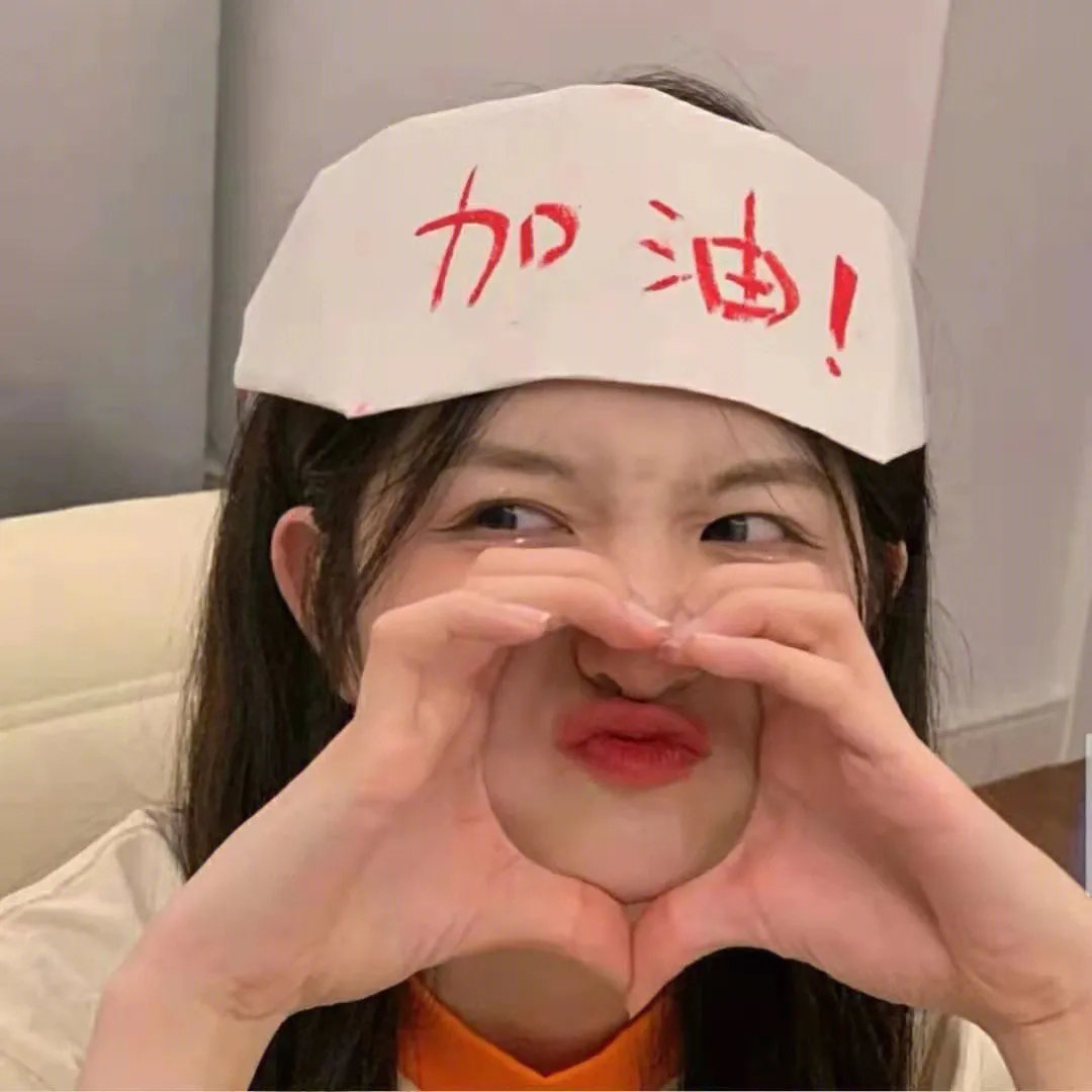 偷情记